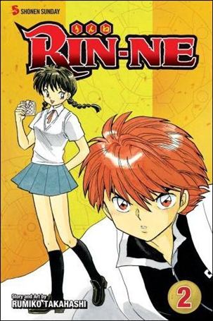 Rin-ne issue 2