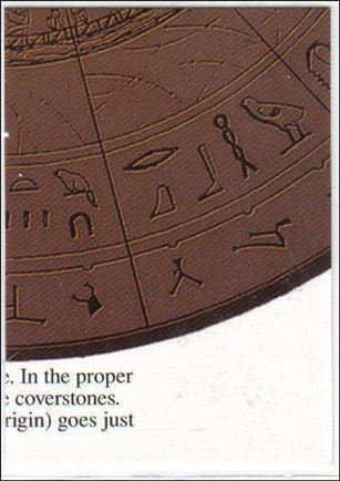 Stargate (Unlock the Gate Subset) card 11 11 of 12