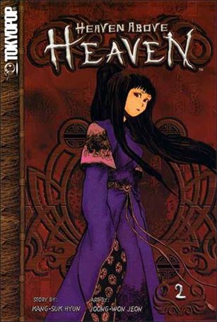 Heaven Above Heaven issue 2