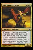 Magic The Gathering: Alara Reborn (Base Set) card 55 Godtracker of Jund