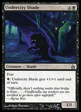 Magic the Gathering: Ravnica (Base Set)  card 110 Undercity Shade