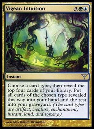 Magic the Gathering: Dissension (Base Set) card 136 Vigean Intuition