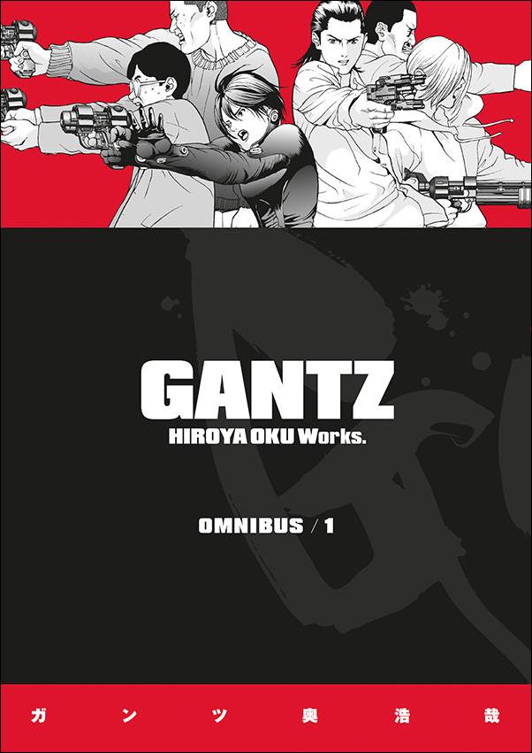 Gantz Omnibus issue 1