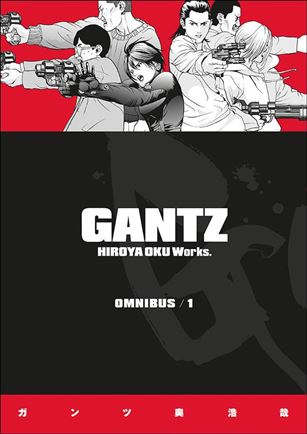 Gantz Omnibus Cover Image 1