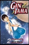 Gin Tama issue 2