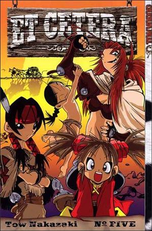 Et Cetera Cover Image 2