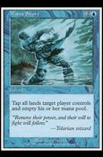 Magic the Gathering: 7th Edition (Base Set) card 86 Mana Short