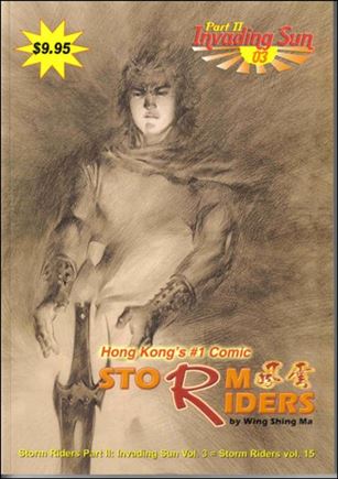Storm Riders Invading Sun issue 3