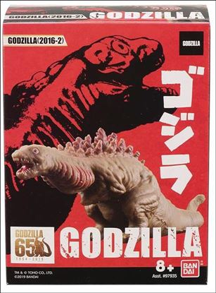 Godzilla 3.5 Inch Mini Vinyl Figures figure 3 Godzilla 2016-2