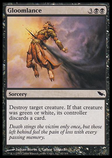 Magic the Gathering: Shadowmoor (Base Set) card 67 Gloomlance