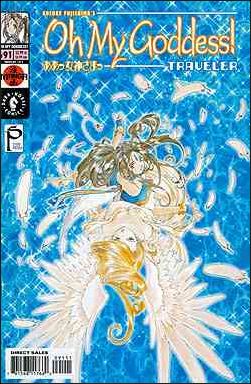 Oh My Goddess! issue 91