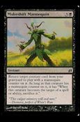 Magic the Gathering: Lorwyn (Base Set) card 124 Makeshift Mannequin