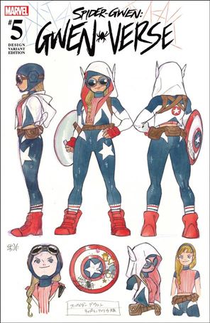 Spider-Gwen: Gwenverse issue 5-D Peach Momoko 1:100 Design Cover