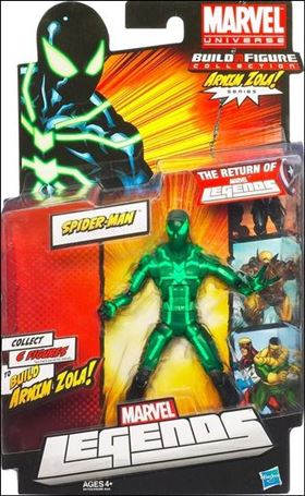 Marvel Legends (Arnim Zola Series) figure 5 Spider-Man (Stealth Suit)