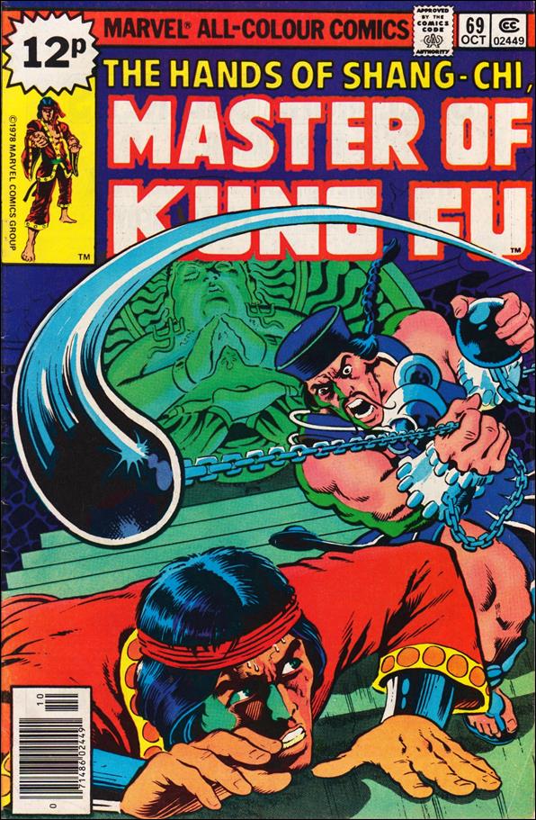 Master of Kung Fu (1974) issue 69-B UK Price Cover