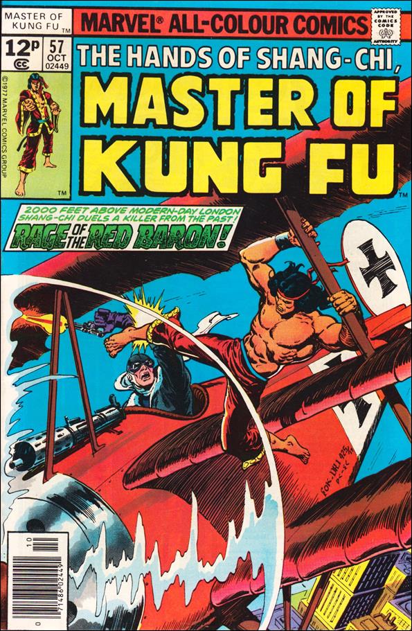 Master of Kung Fu (1974) issue 57-C UK Price Cover