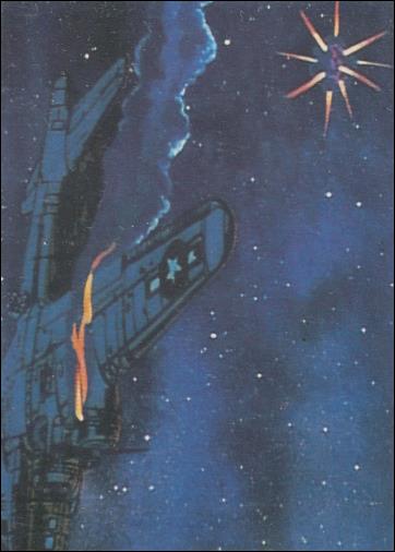Heavy Metal (Base Set) card 46 Battle Fury