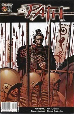 Path issue 18