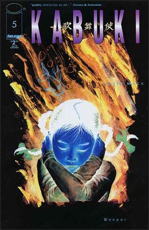Kabuki (1997) issue 5