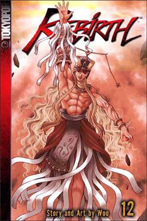 Rebirth issue 12