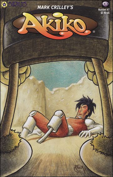 Akiko issue 47