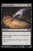 Magic the Gathering: 2011 Core Set (Base Set) card 117 Sign in Blood