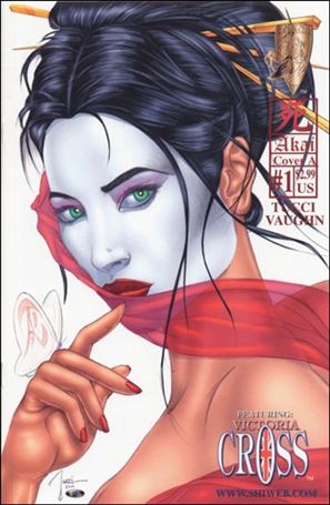 Shi: Akai Cover Image 1