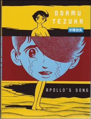 Apollo's Song Cover Image 1
