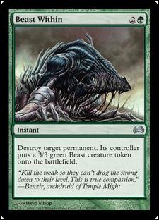Magic the Gathering: Planechase 2012 Edition (Base Set) card 57 Beast Within