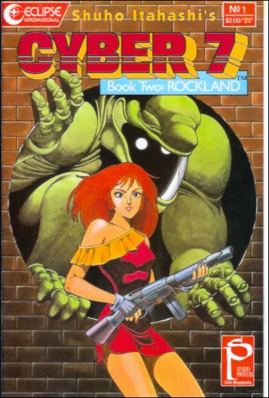 Cyber 7 Book Two issue 1