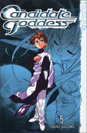 Candidate Goddess Cover Image 2