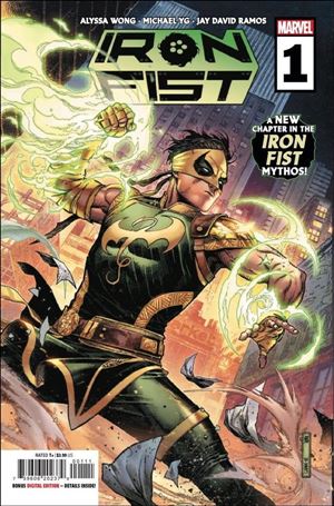Iron Fist (2022) Cover Image 1