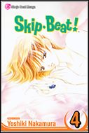 Skip Beat! issue 4