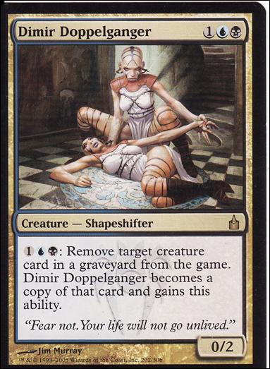 Magic the Gathering: Ravnica (Base Set)  card 202 Dimir Doppelganger