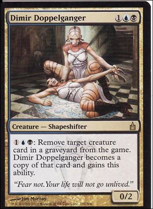 Magic the Gathering: Ravnica (Base Set)  card 202 Dimir Doppelganger