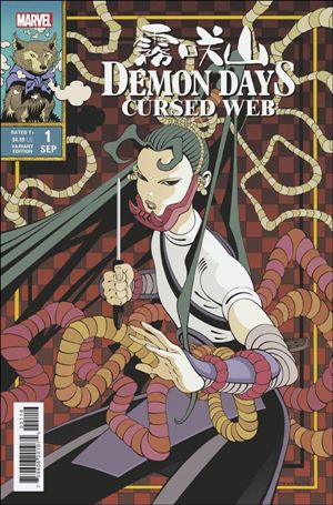 Demon Days: Cursed Web issue 1-H Tradd Moore 1:50 Cover