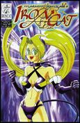 Ironcat (1999) Cover Image 1