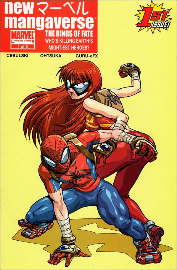 New Mangaverse issue 1