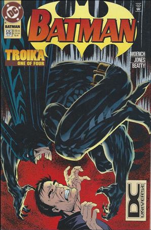 Batman (1940) issue 515-D DC Universe UPC (2nd Printing)