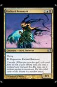 Magic the Gathering: Planechase 2012 Edition (Base Set) card 98 Kathari Remnant