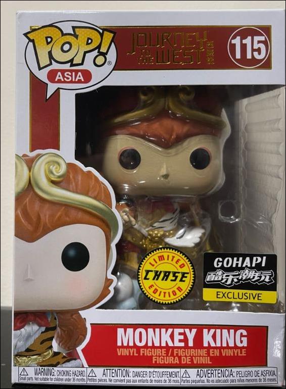 POP! Asia figure 115-B Monkey King (Gohapi Exclusive)
