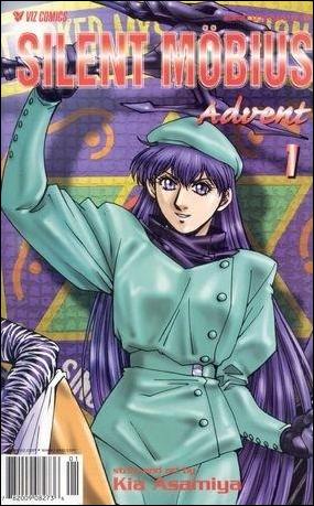 Silent Möbius: Advent issue 1