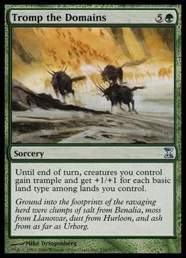 Magic the Gathering: Time Spiral (Base Set) card 230 Tromp the Domains