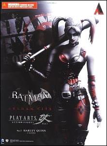 Batman: Arkham City (Play Arts ~ Kai)  figure 5 Harley Quinn