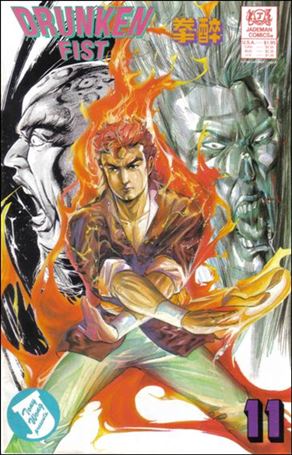 Drunken Fist issue 11