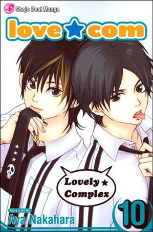 Love Com issue 10