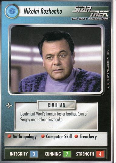 Star Trek: Premiere Unlimited (Base Set) card 227 Nikolai Rozhenko 