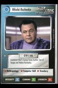 Star Trek: Premiere Unlimited (Base Set) card 227 Nikolai Rozhenko 