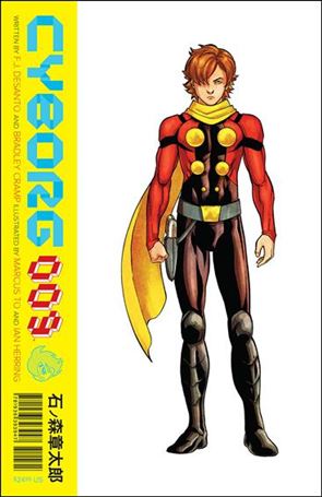 Cyborg 009 Cover Image 1
