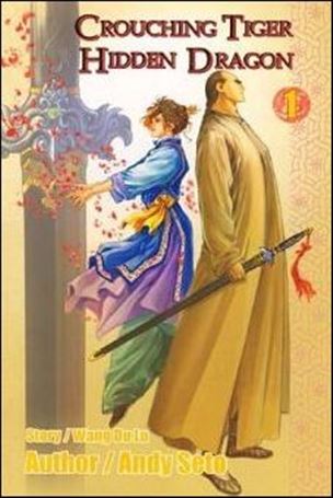 Crouching Tiger, Hidden Dragon Cover Image 1